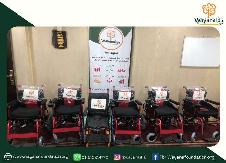 You are currently viewing توزيع عدد من الكراسي المتحركة الكهربائية للطلبة من ذوي الإعاقة الحركية