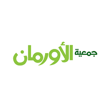 جمعية الأورمان