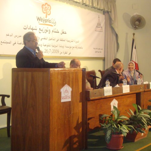 17_inclusion_cert_ceremony_001