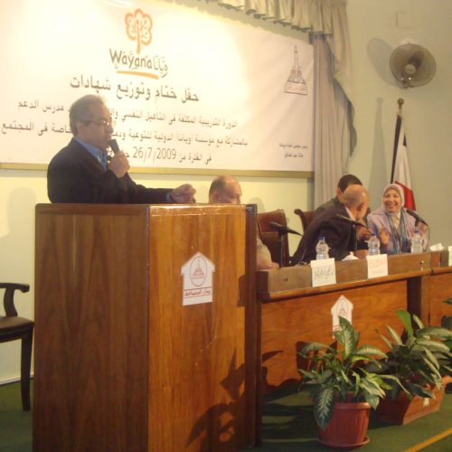 17_inclusion_cert_ceremony_001