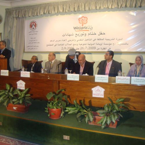 17_inclusion_cert_ceremony_002