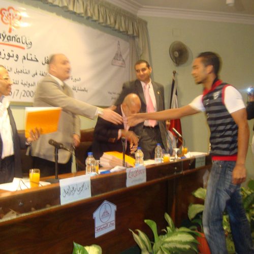 17_inclusion_cert_ceremony_004