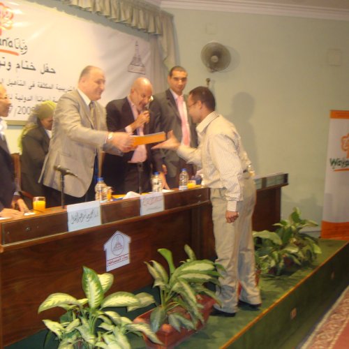 17_inclusion_cert_ceremony_005