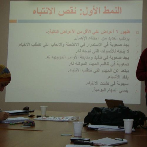 17_staff_training_005