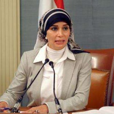 hala