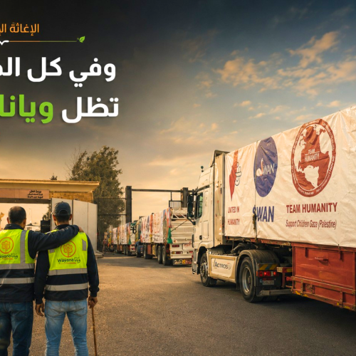 ندوة أبطال المستقبل